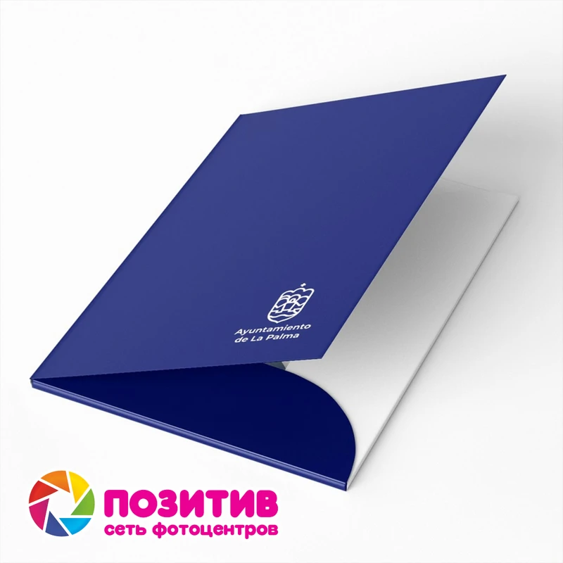 Фирменные папки для документов