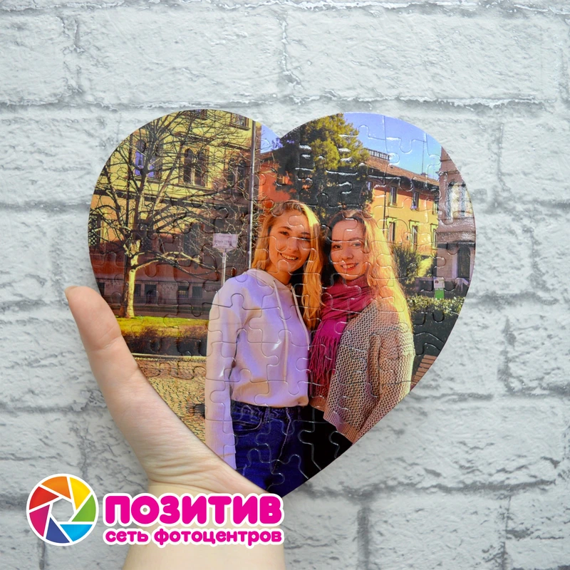 Пазл с персональной фотографией